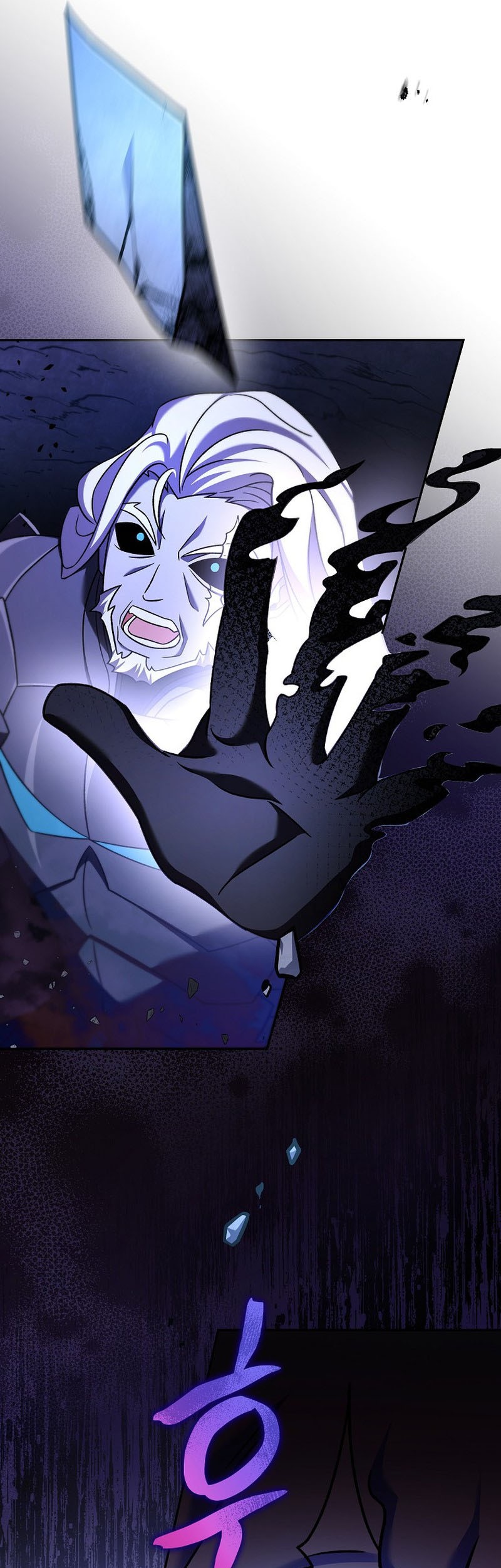 The Novel’s Extra (Remake) Chapter 80 Gambar 41