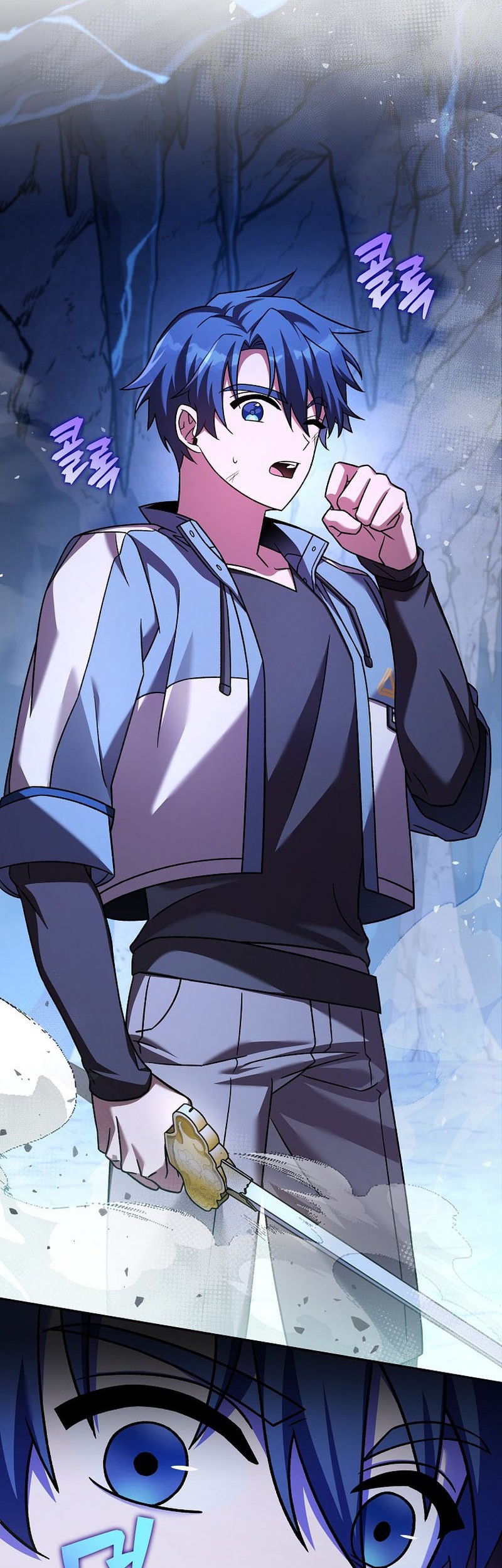 The Novel’s Extra (Remake) Chapter 80 Gambar 46