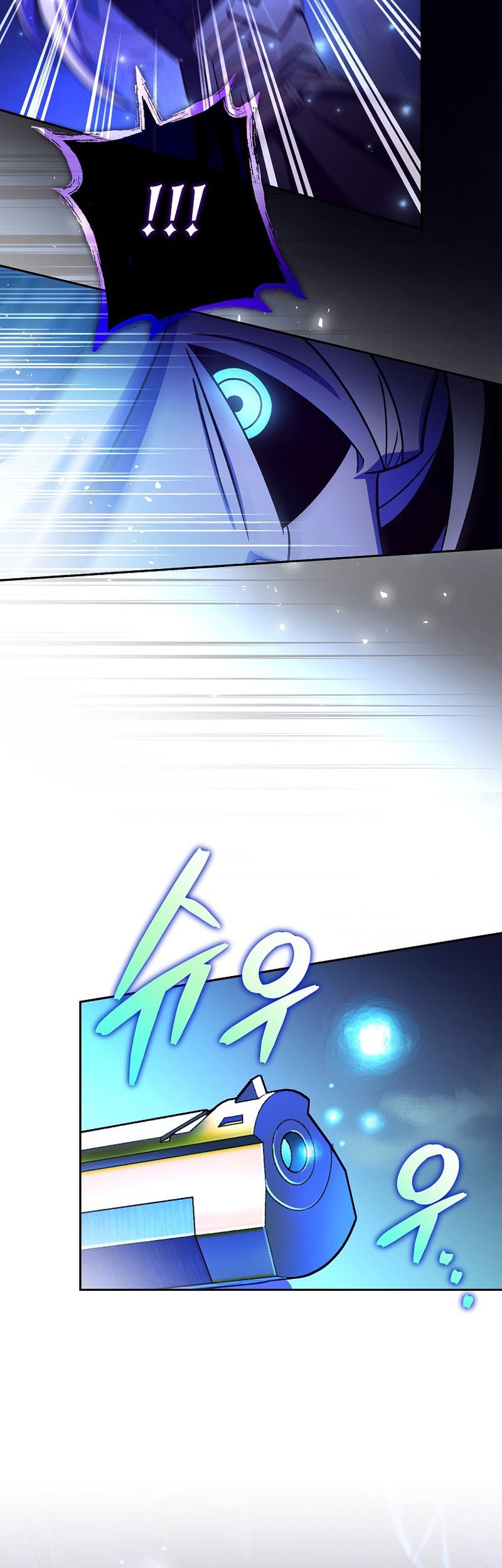 The Novel’s Extra (Remake) Chapter 80 Gambar 7