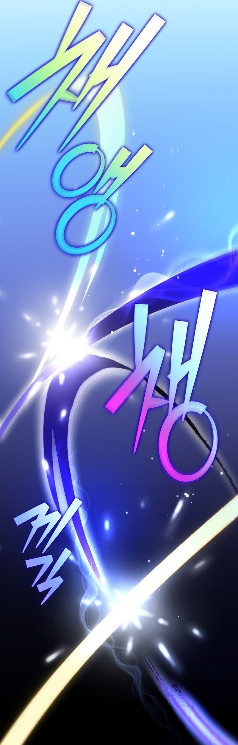 The Novel’s Extra (Remake) Chapter 80 Gambar 14