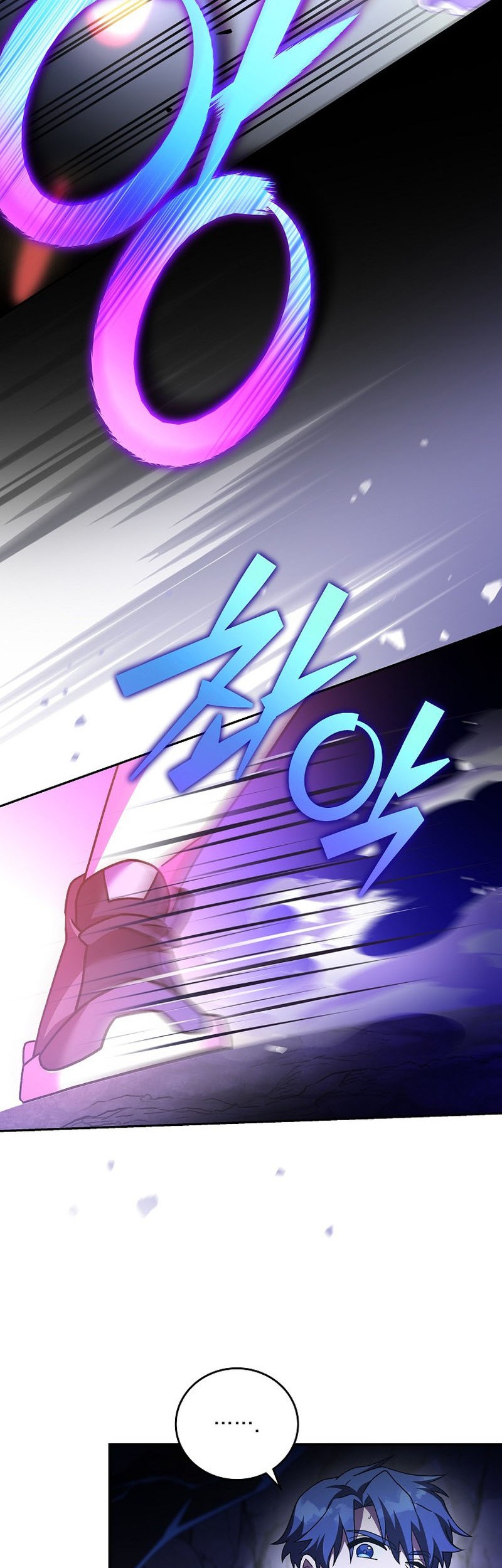 The Novel’s Extra (Remake) Chapter 80 Gambar 23