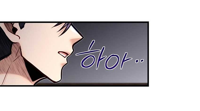 The Little Brother Is the Academy’s Hotshot Chapter 52 Gambar 23