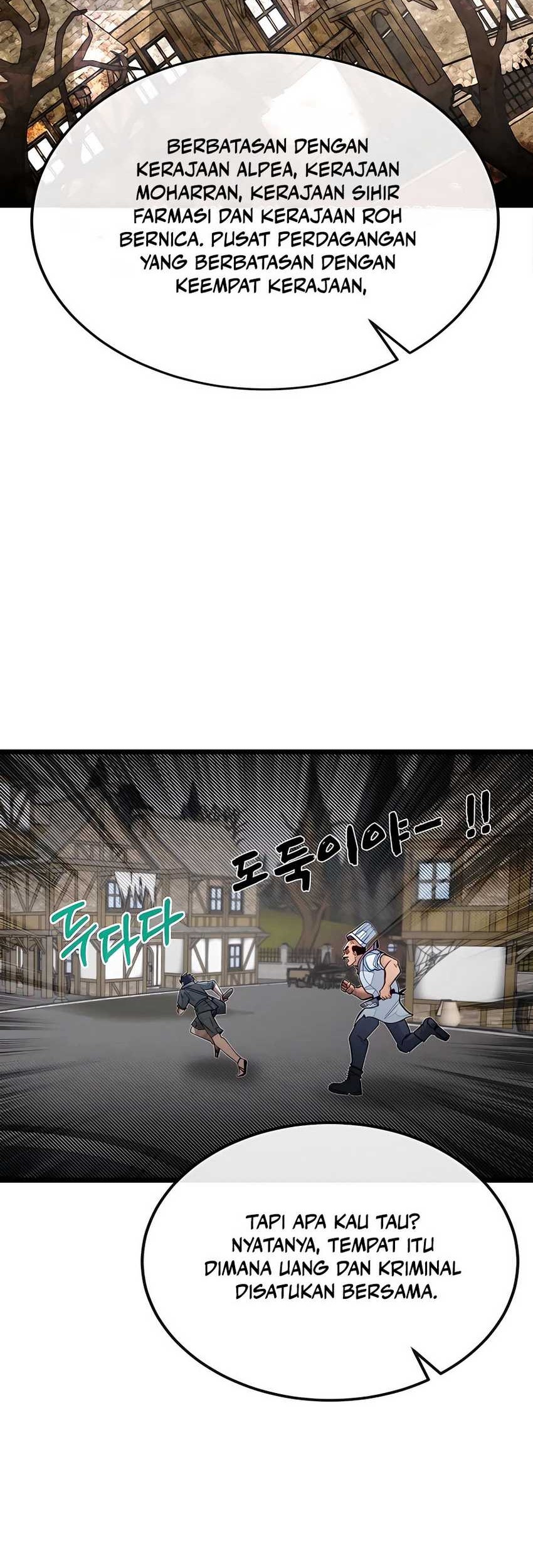 The Little Brother Is the Academy’s Hotshot Chapter 51 Gambar 47