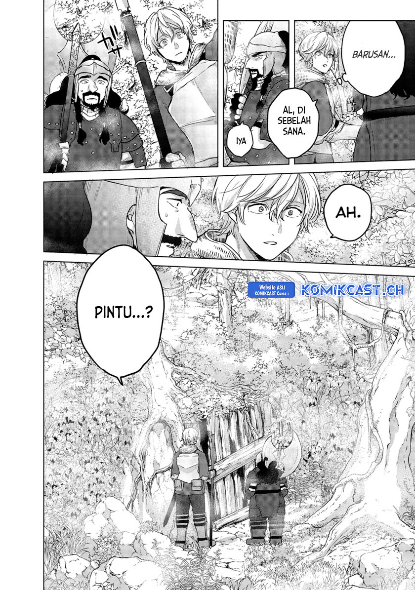 Saihate no Paladin Chapter 36 Gambar 17