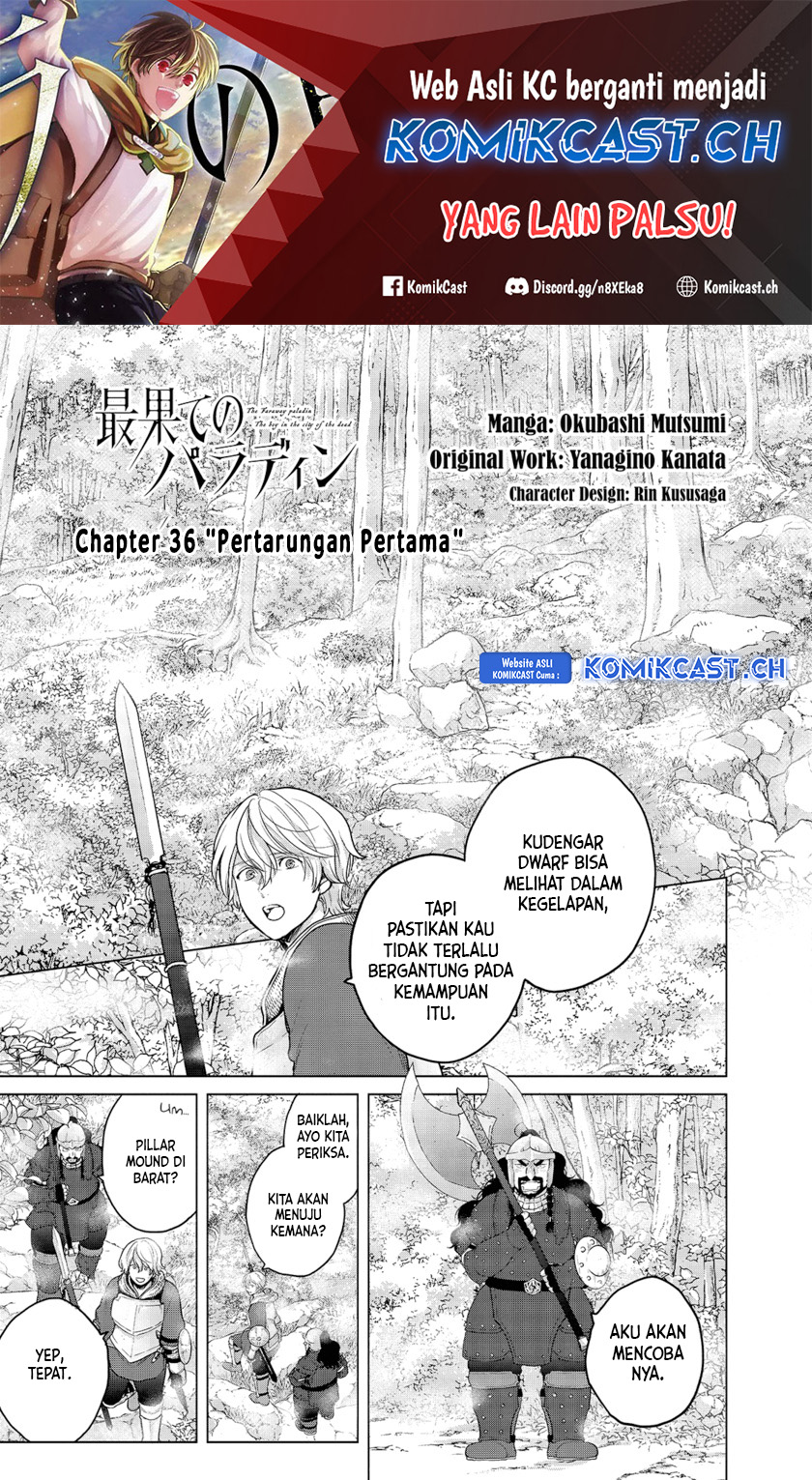 Manga Saihate no Paladin Chapter 36 gambar nomor 2