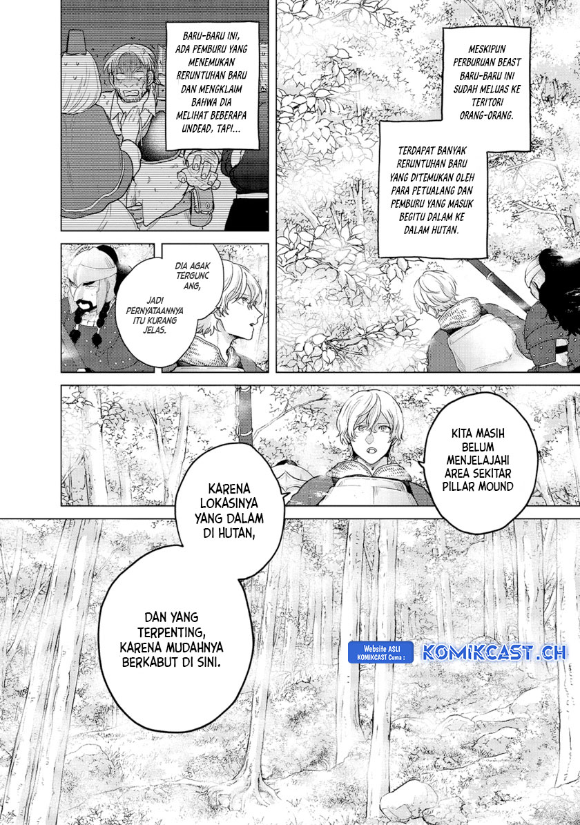 Saihate no Paladin Chapter 36 Gambar 3