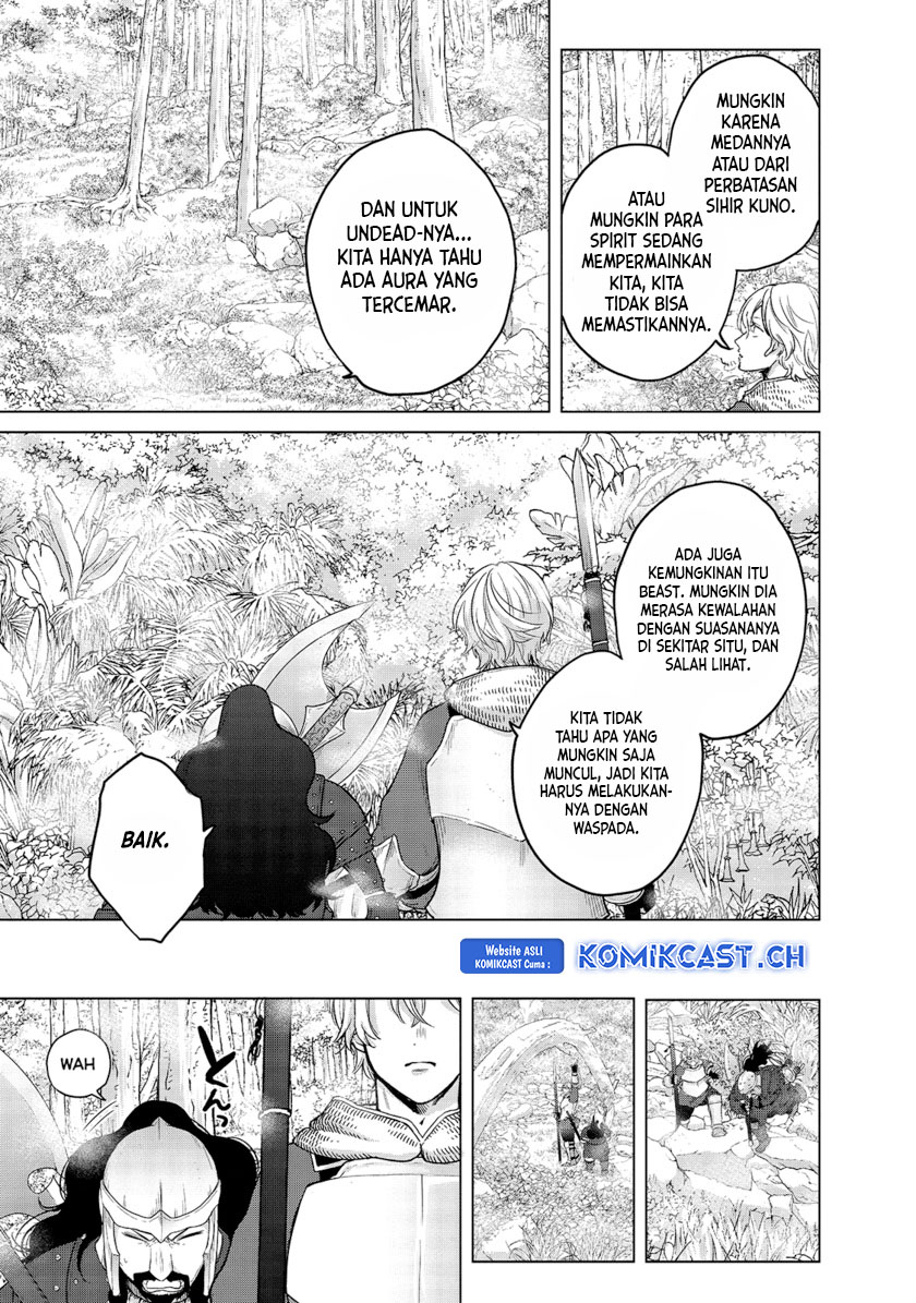 Saihate no Paladin Chapter 36 Gambar 4