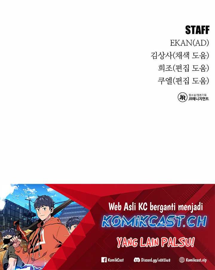 Auto-Hunting With Clones Chapter 66 Gambar 87