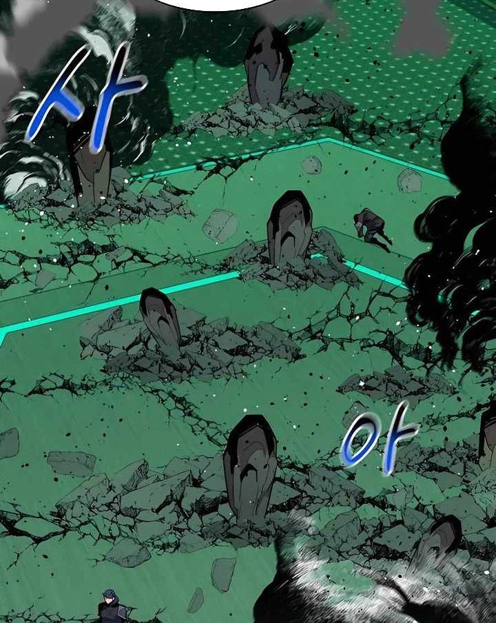 Auto-Hunting With Clones Chapter 66 Gambar 85