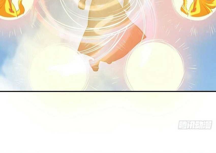 Peerless Soul Chapter 566 Gambar 43