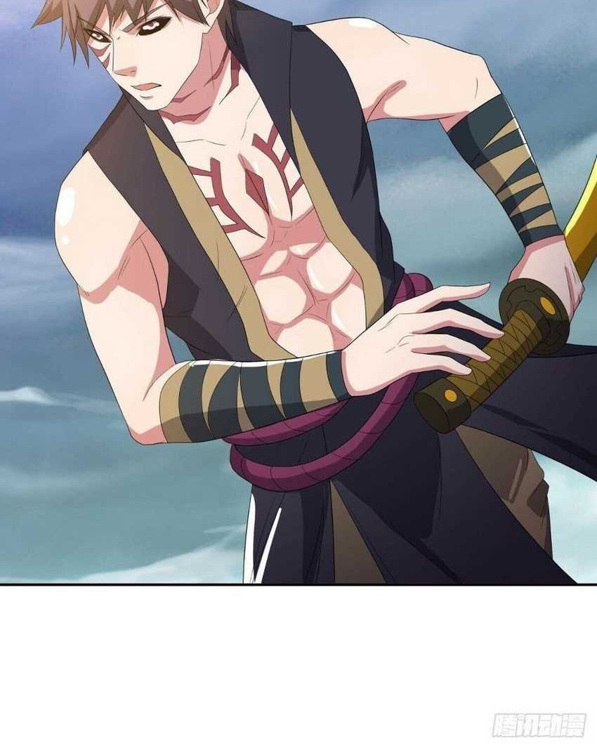 Peerless Soul Chapter 566 Gambar 9