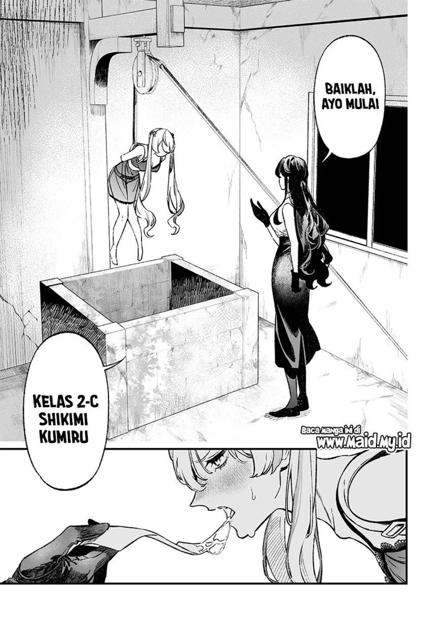 Maria no Danzai Chapter 11 Gambar 7