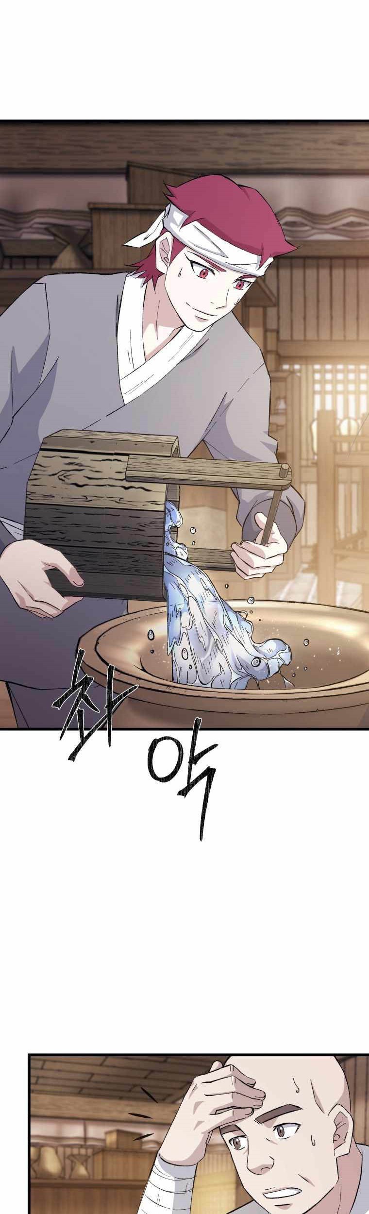 The Great Master Chapter 71 Gambar 36