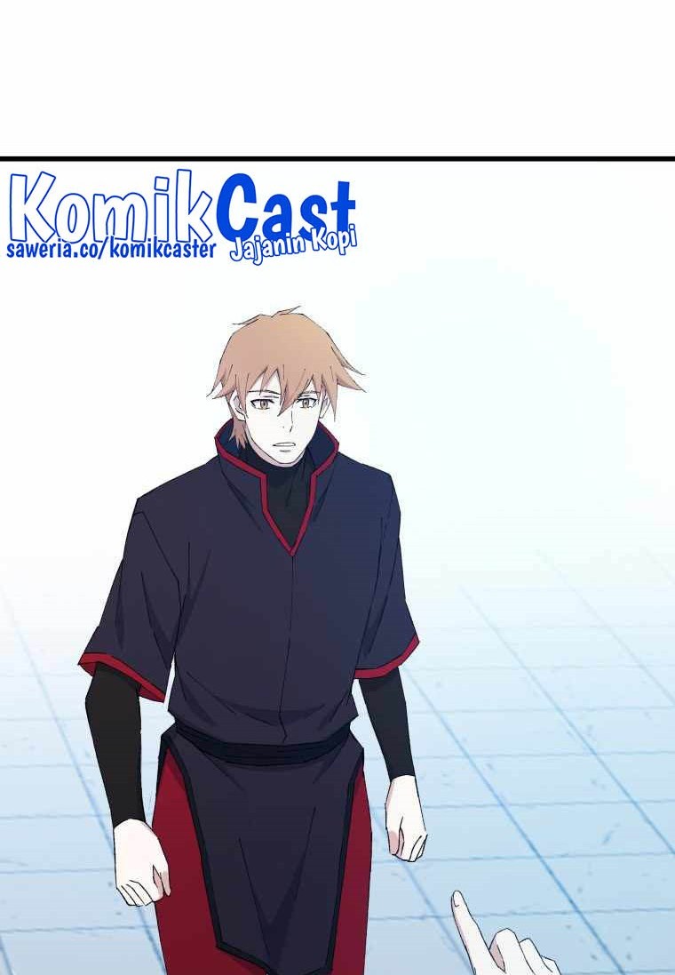 The Great Master Chapter 71 Gambar 23
