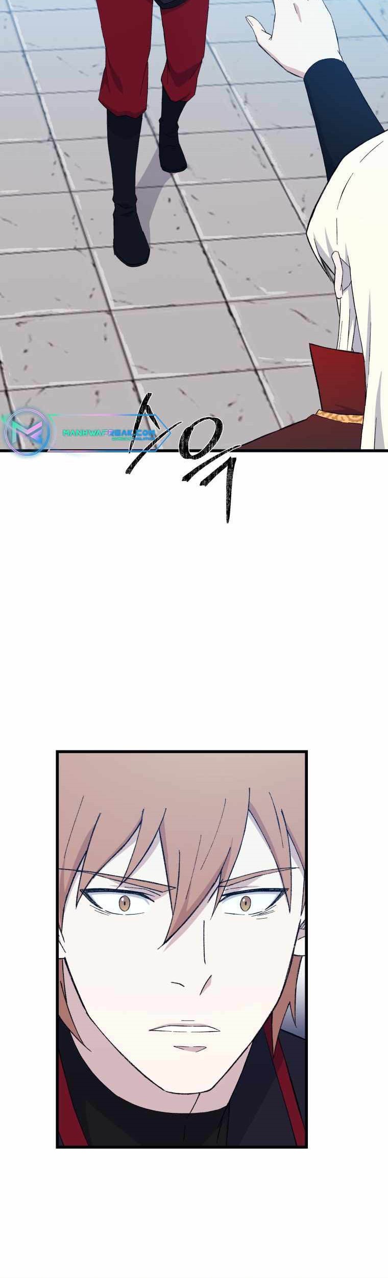 The Great Master Chapter 71 Gambar 24