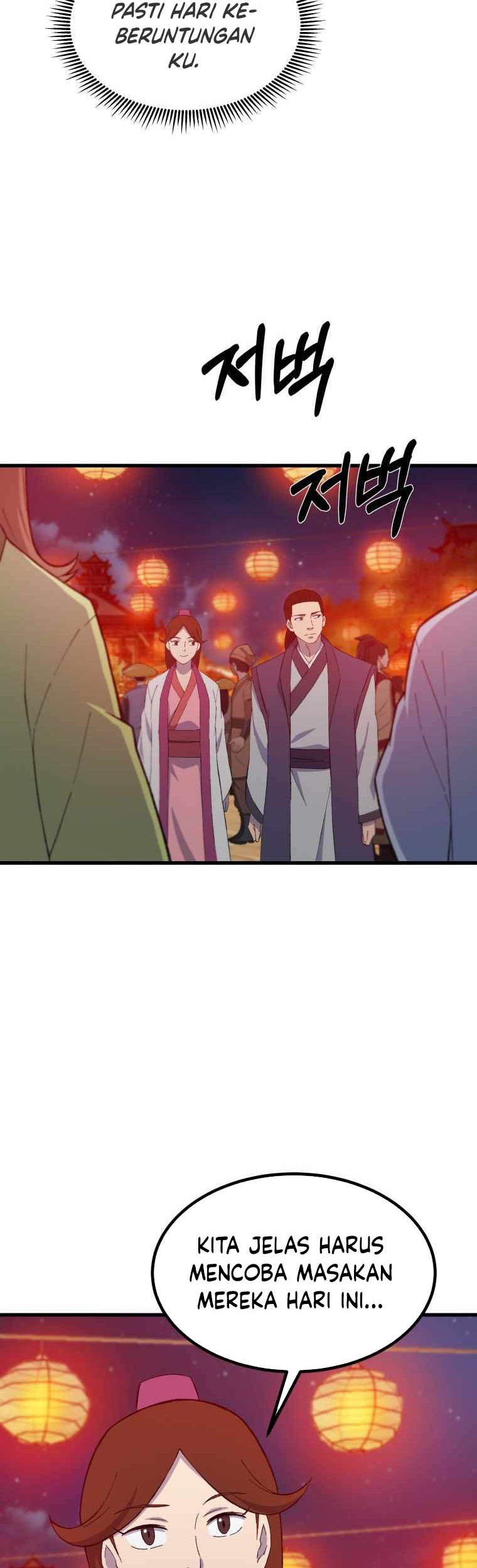 The Great Master Chapter 71 Gambar 46