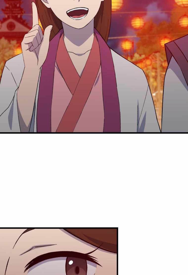 The Great Master Chapter 71 Gambar 47