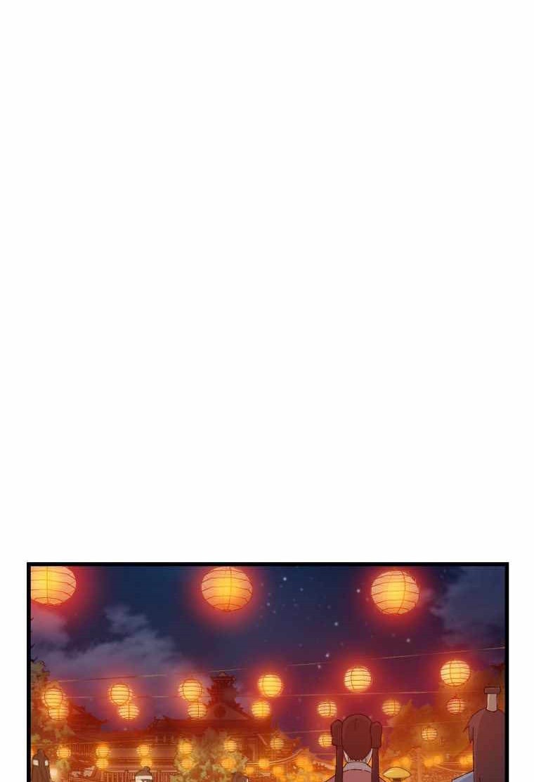 The Great Master Chapter 71 Gambar 43