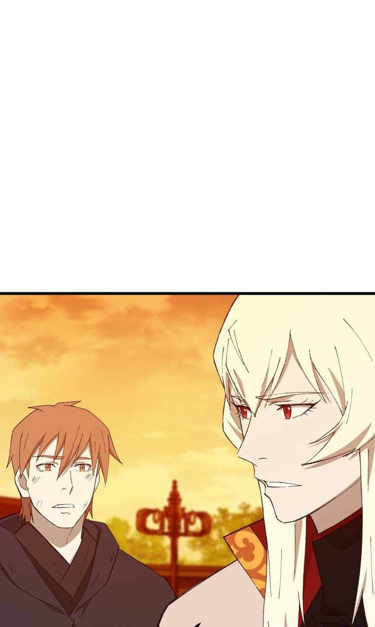 The Great Master Chapter 71 Gambar 3