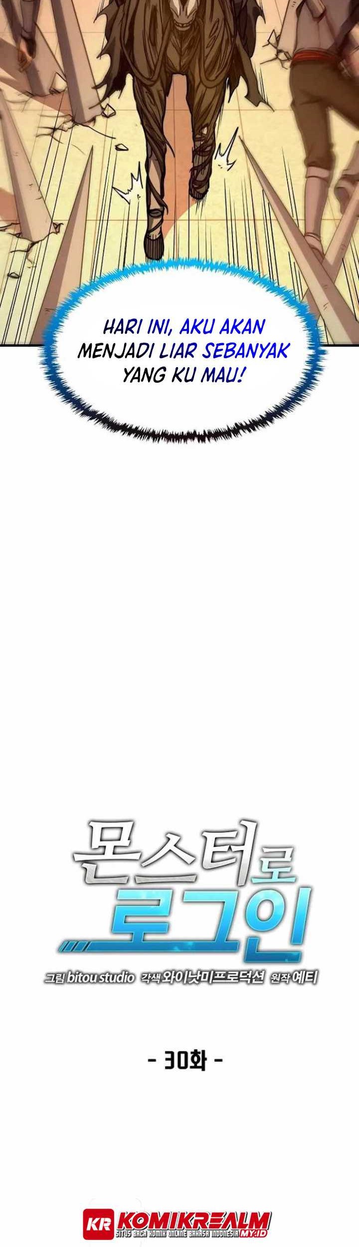 Logging in as a Monster Chapter 30 Gambar 9