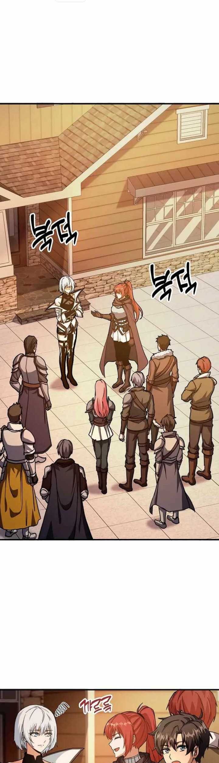 Logging in as a Monster Chapter 30 Gambar 10