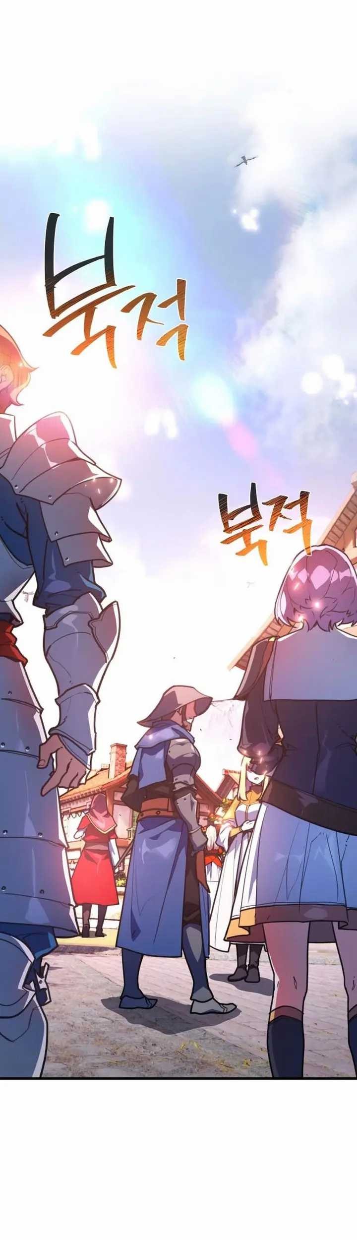 The Game’s Greatest Troll Chapter 53 Gambar 6