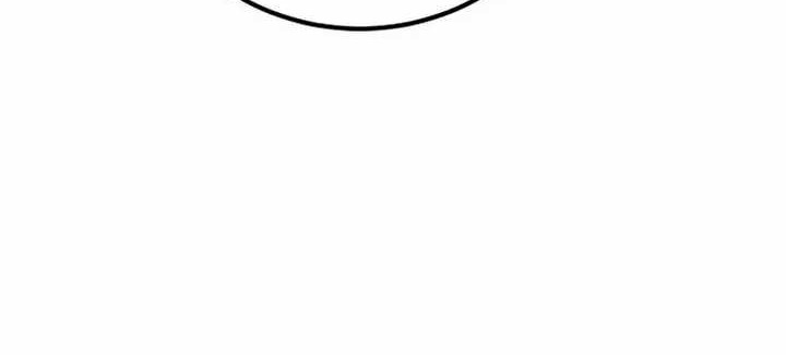 The Game’s Greatest Troll Chapter 53 Gambar 9