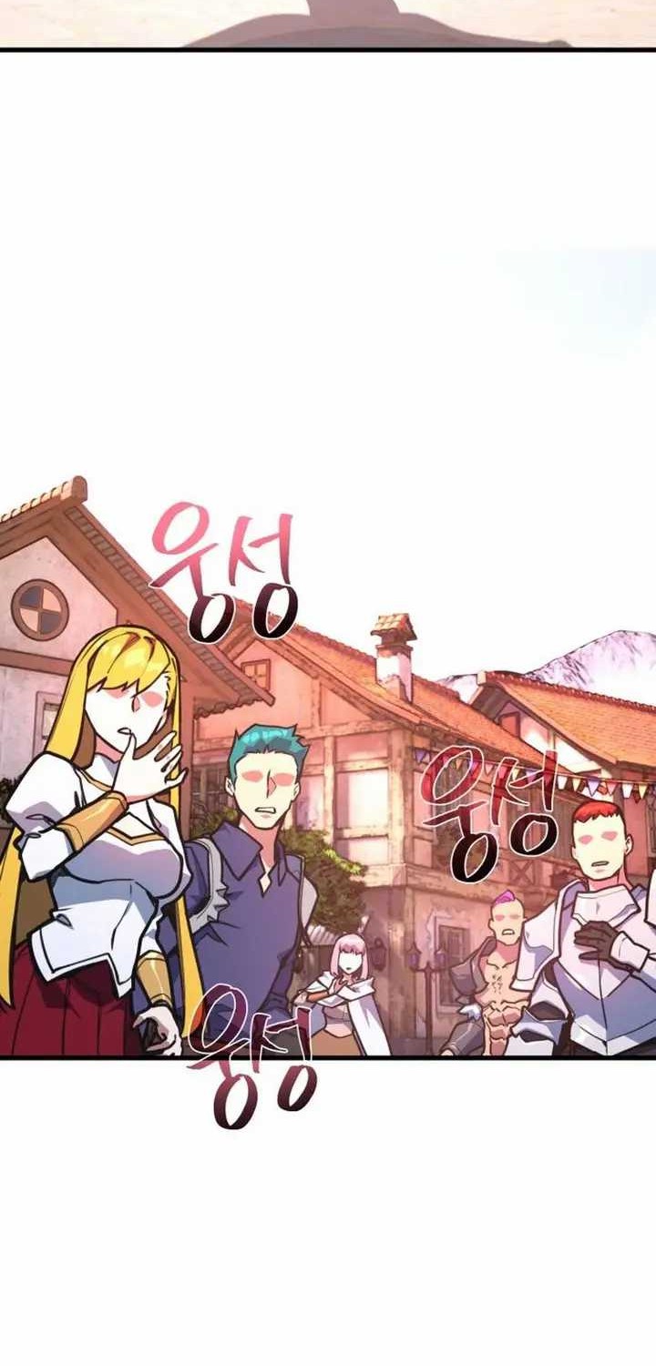 The Game’s Greatest Troll Chapter 53 Gambar 13