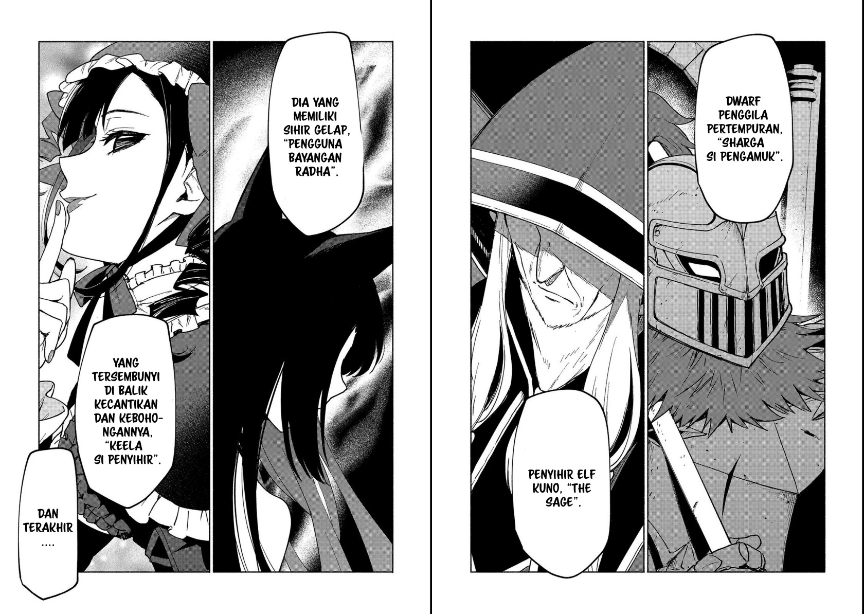 Otome Game No Heroine De Saikyou Survival Chapter 19.1 Gambar 17