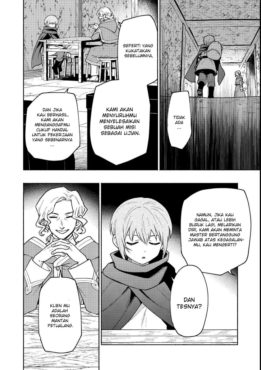 Otome Game No Heroine De Saikyou Survival Chapter 19.1 Gambar 11