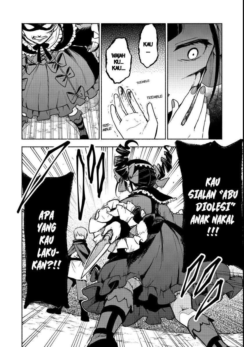 Otome Game No Heroine De Saikyou Survival Chapter 19.1 Gambar 7