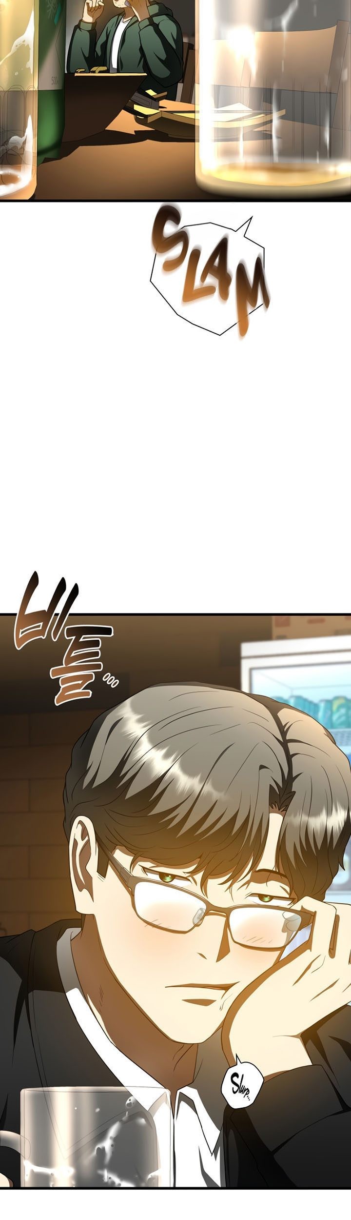 Perfect Surgeon Chapter 86 Gambar 22