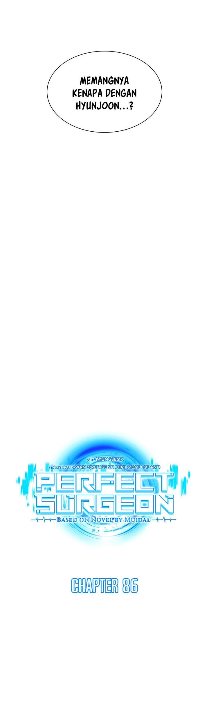 Perfect Surgeon Chapter 86 Gambar 24