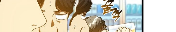 Perfect Surgeon Chapter 86 Gambar 39