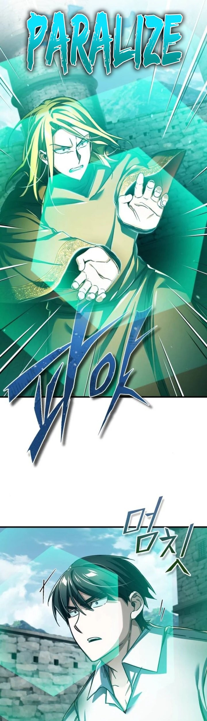 The Heavenly Demon Can’t Live a Normal Life Chapter 91 Gambar 8