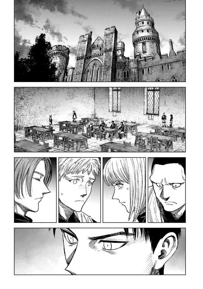 Madou no Keifu Chapter 12 Gambar 18
