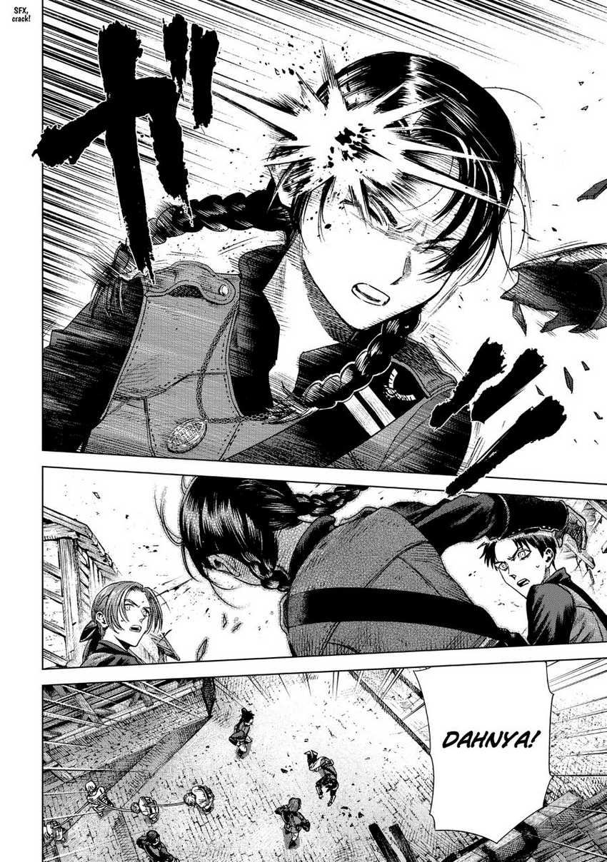 Madou no Keifu Chapter 12 Gambar 12