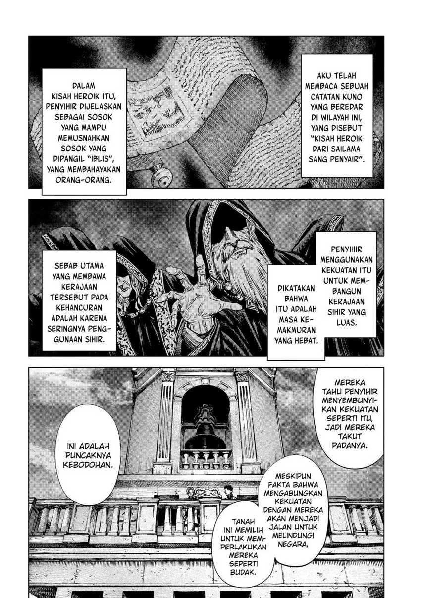 Madou no Keifu Chapter 12 Gambar 28