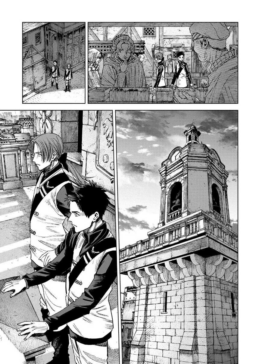 Madou no Keifu Chapter 12 Gambar 23