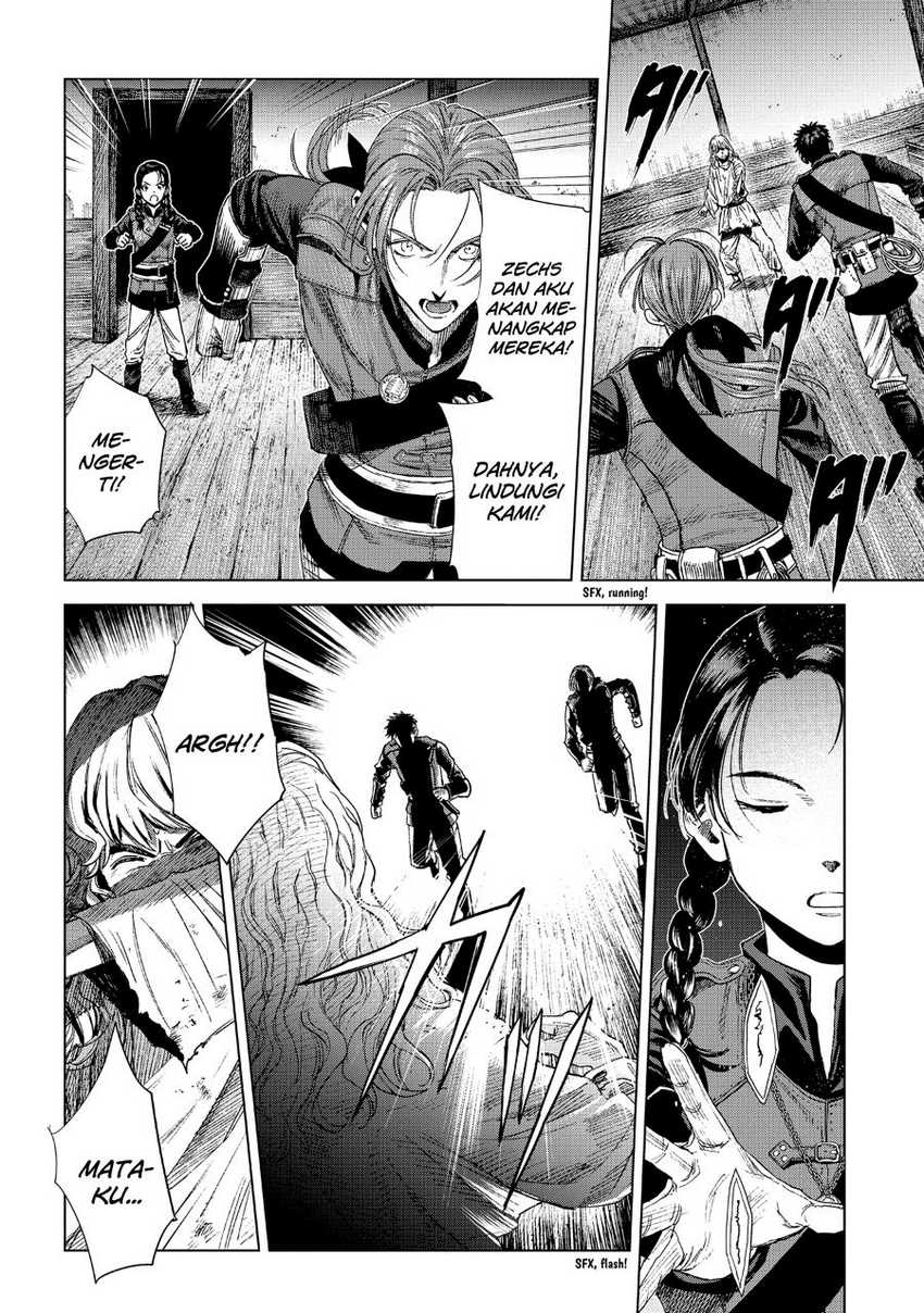 Madou no Keifu Chapter 12 Gambar 6