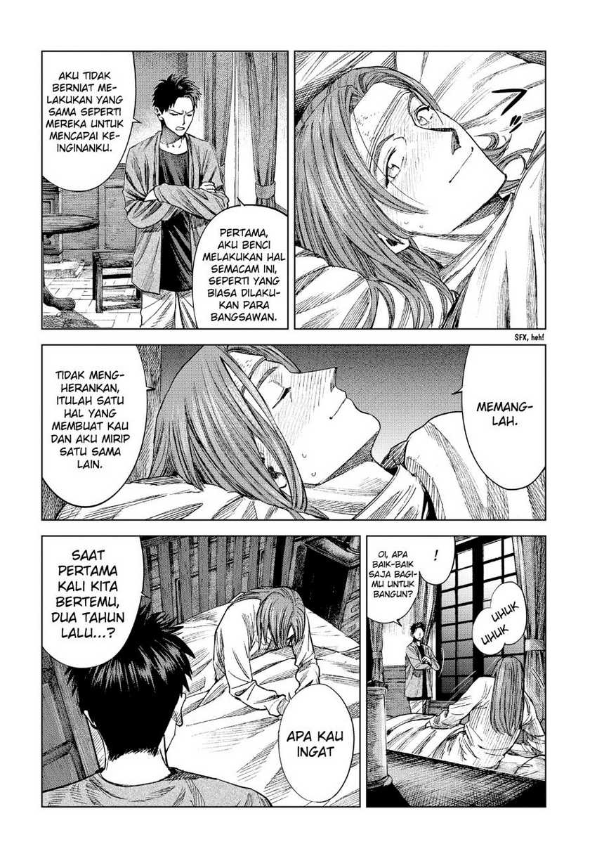 Madou no Keifu Chapter 11 Gambar 26