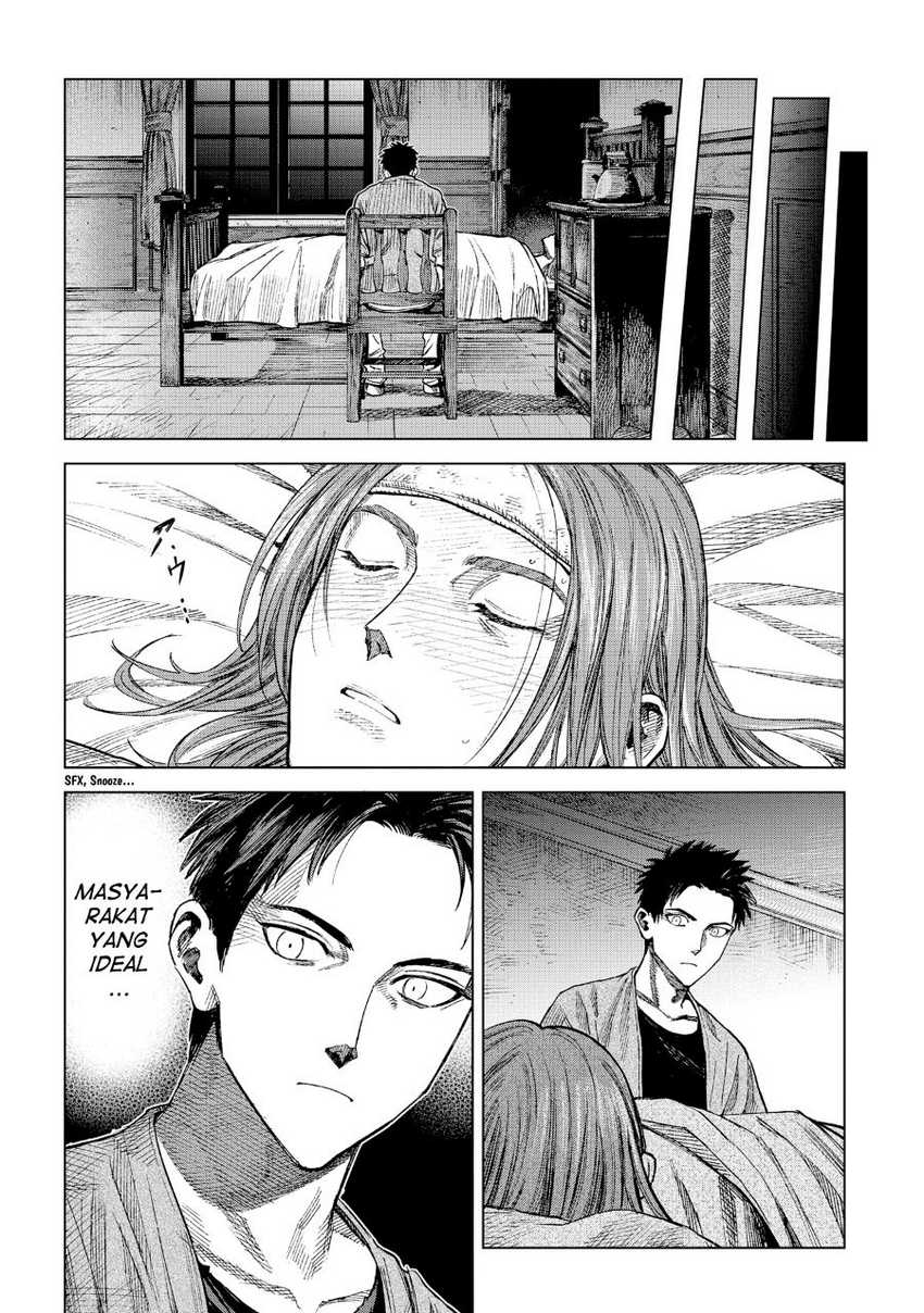 Madou no Keifu Chapter 11 Gambar 32