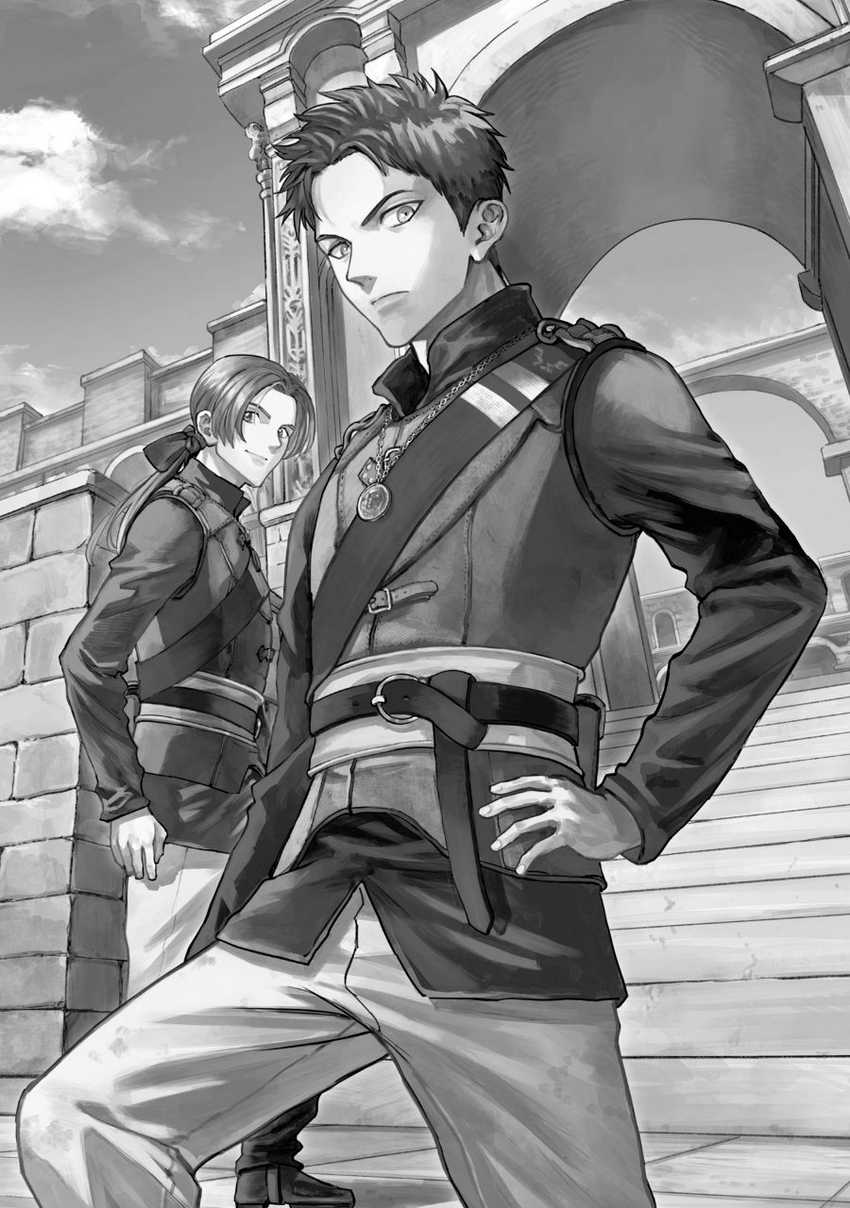 Madou no Keifu Chapter 10 Gambar 45