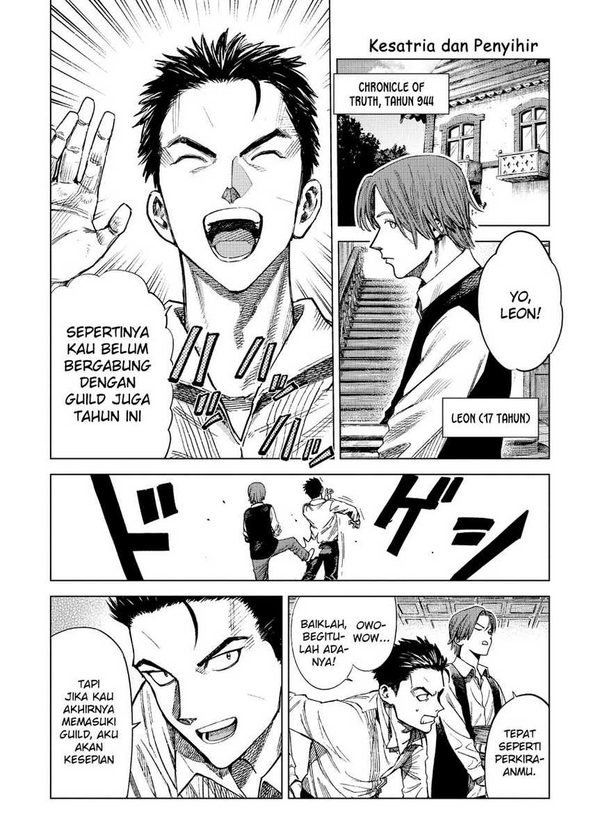 Madou no Keifu Chapter 09.5 Gambar 3