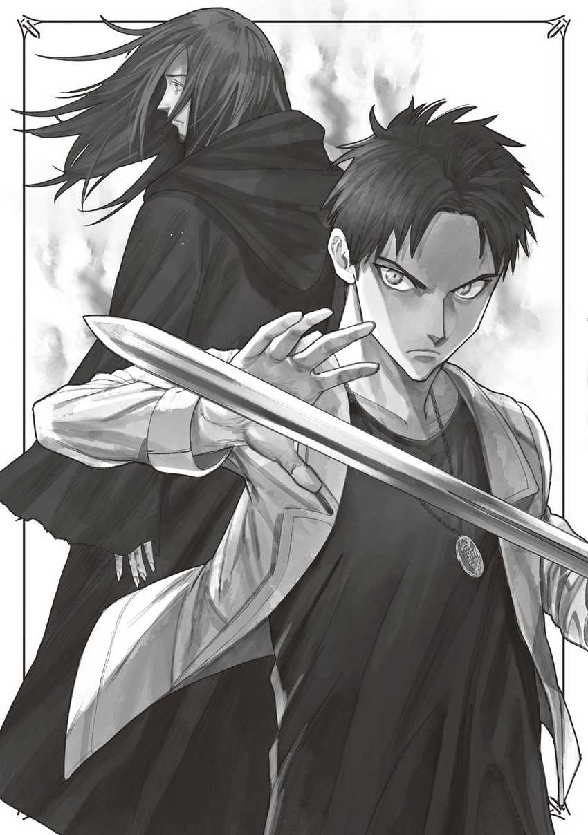 Madou no Keifu Chapter 09.5 Gambar 8