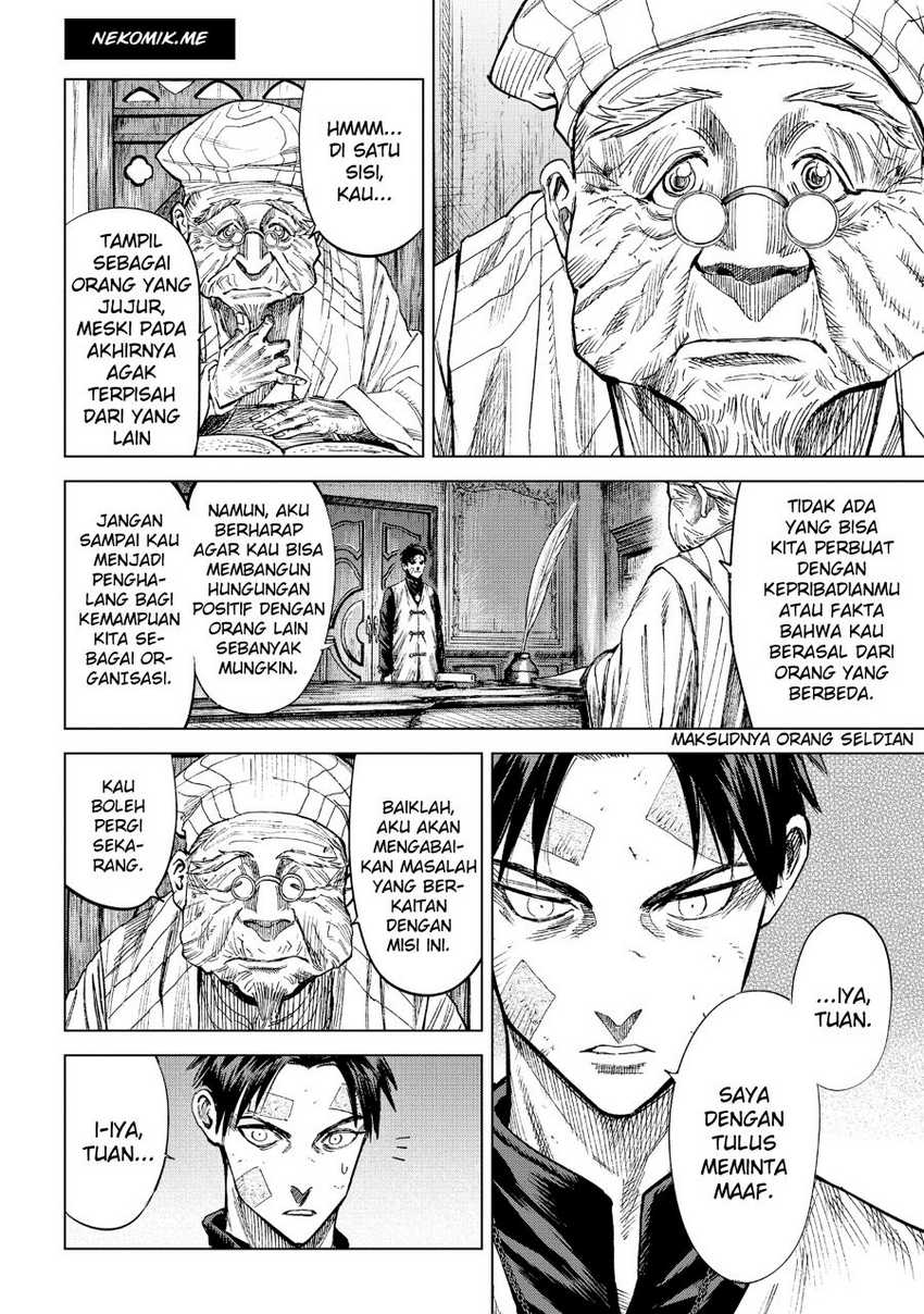 Madou no Keifu Chapter 09 Gambar 27