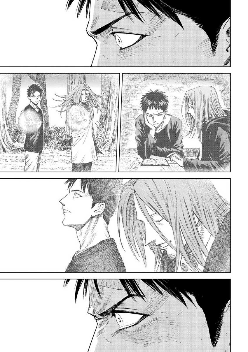 Madou no Keifu Chapter 09 Gambar 34