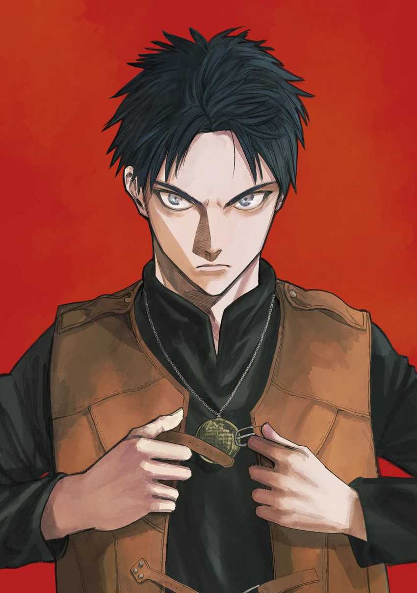 Madou no Keifu Chapter 09 Gambar 3