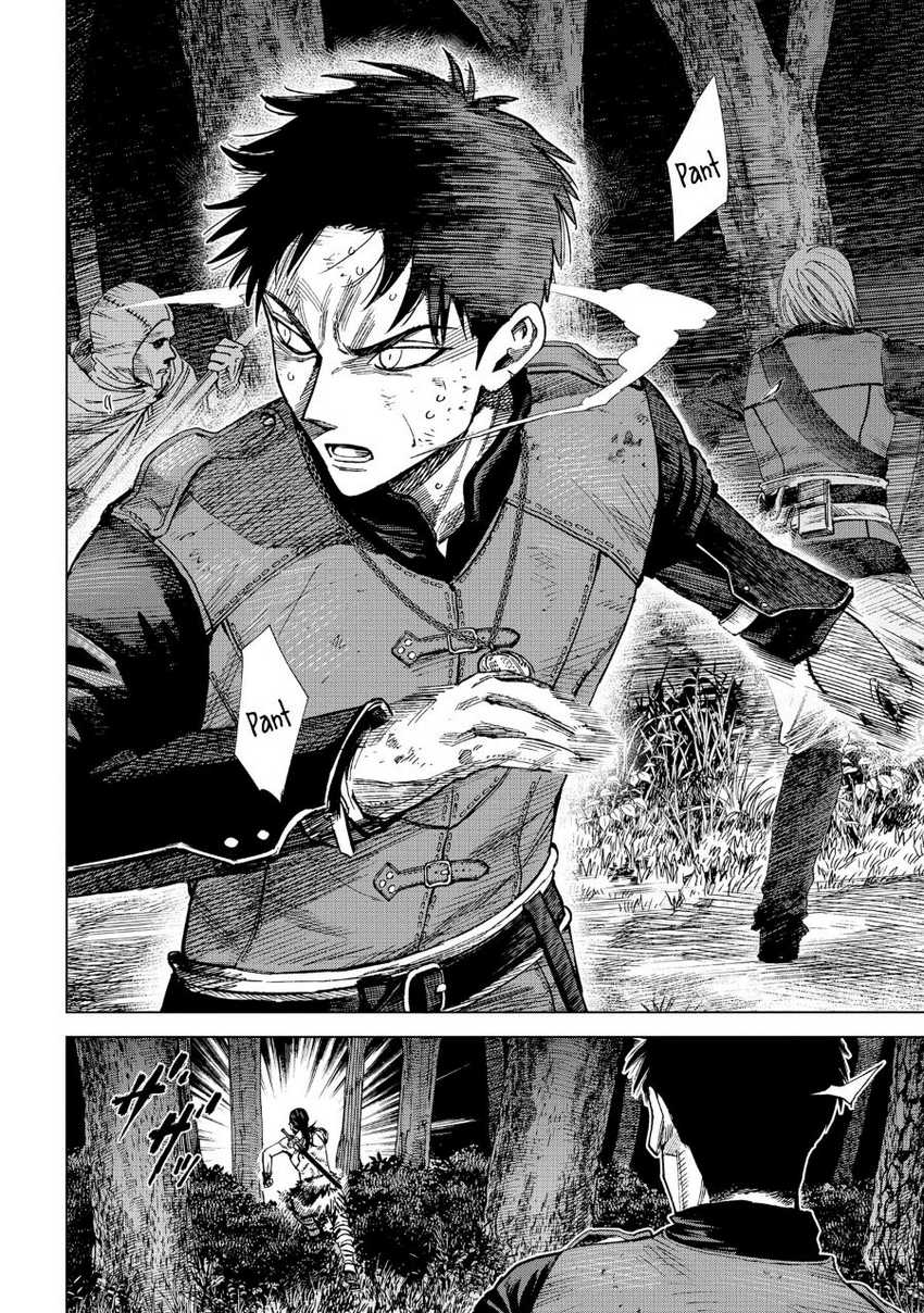 Madou no Keifu Chapter 09 Gambar 5