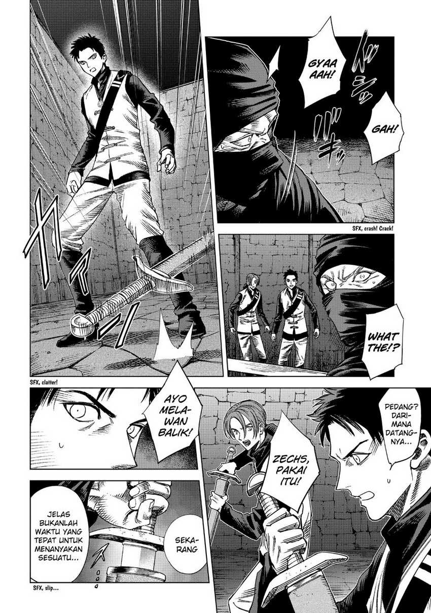 Madou no Keifu Chapter 13 Gambar 12